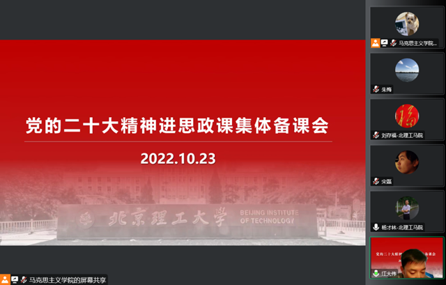 微信圖片_20221106143507.png