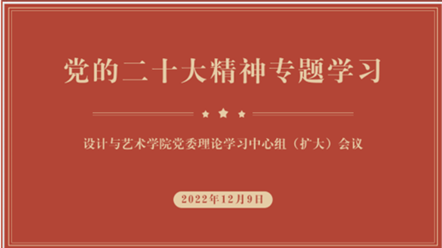 微信截圖_20221209214606.png