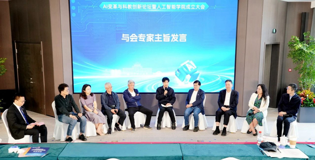 微信圖片_20250517162720.jpg