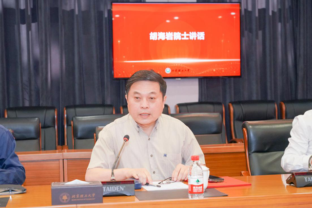 5e1baf4235ea41359baf69b93e7bc856_副本.png