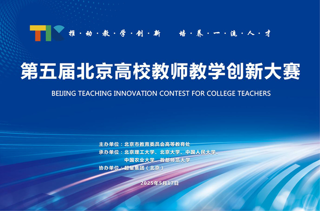 353f0e90b888407bb56bef284485a0fa_副本.jpg