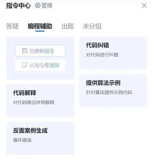 微信圖片_20250513153031.jpg