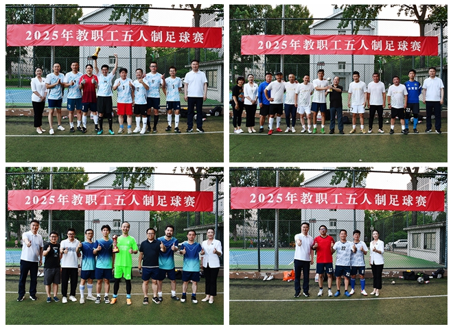光影魔術手拼圖.jpg