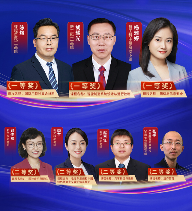微信圖片_20250618130016.jpg
