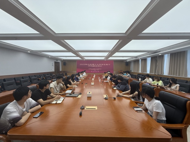 校團(tuán)委學(xué)生干部作風(fēng)建設(shè)培訓(xùn)-理論學(xué)習(xí)_副本.jpg