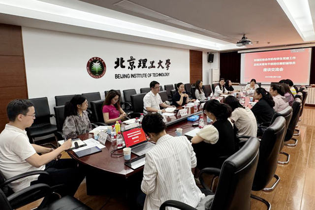 cc1315c4860b4737b2dcce84d9ed47f4_副本.jpg
