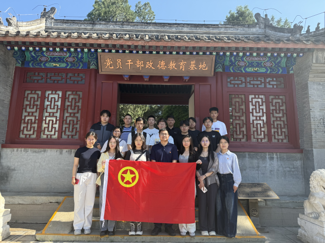 校團(tuán)委學(xué)生干部作風(fēng)建設(shè)培訓(xùn)-實(shí)踐調(diào)研_副本.png