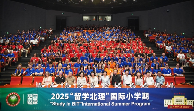 a8bca87ffc534579b7392e6fc4cab4f6.jpg